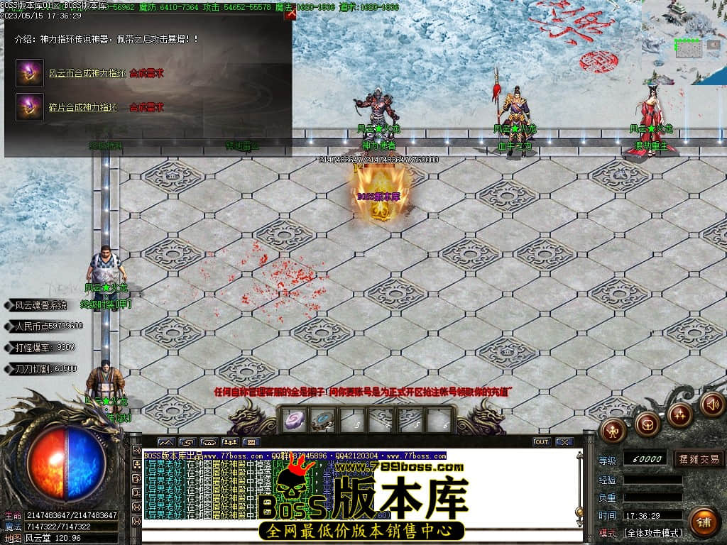 Images122压缩后.JPG