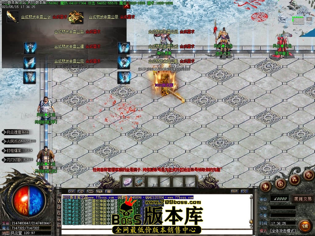 Images121压缩后.JPG