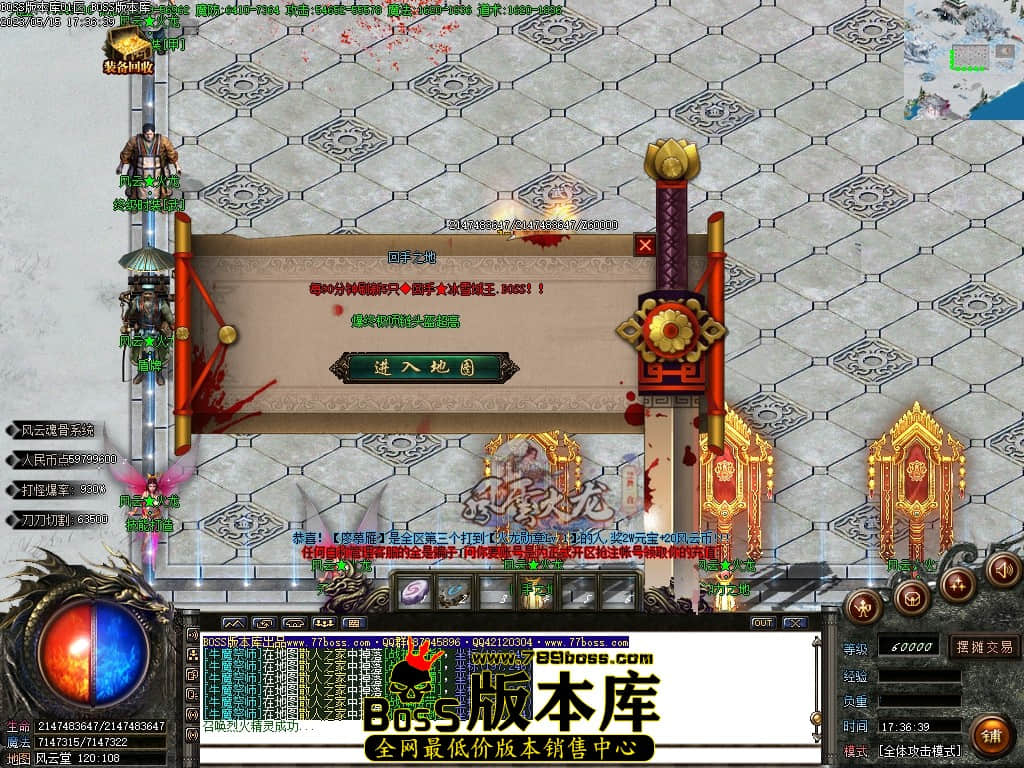 Images128压缩后.JPG