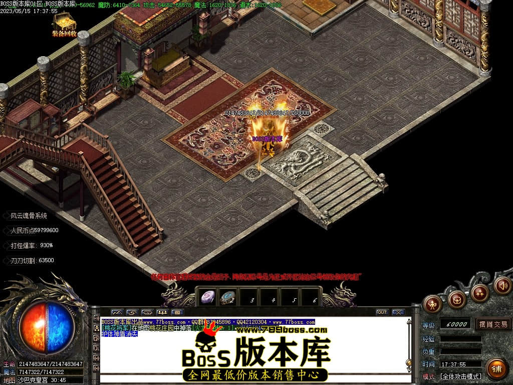 Images134压缩后.JPG