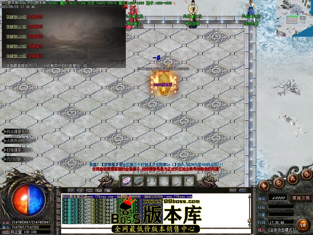 Images130压缩后.JPG