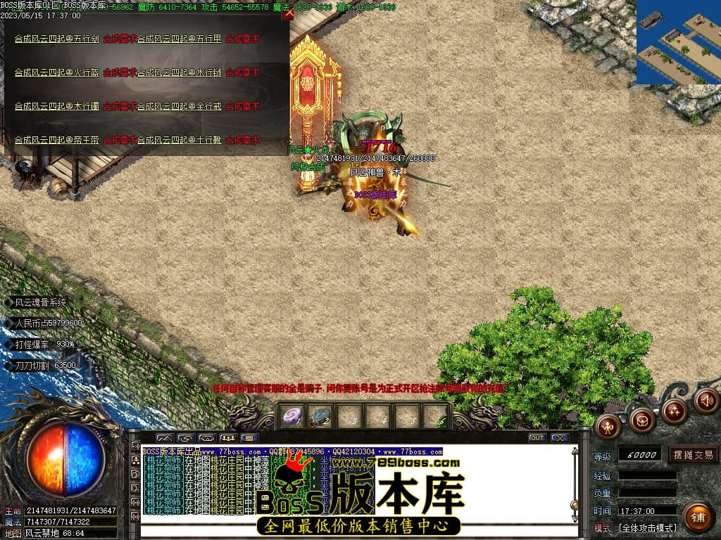 Images133压缩后.JPG