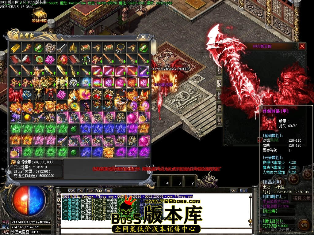 Images139压缩后.JPG