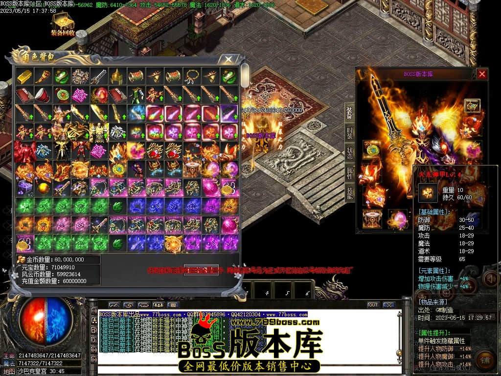 Images137压缩后.JPG