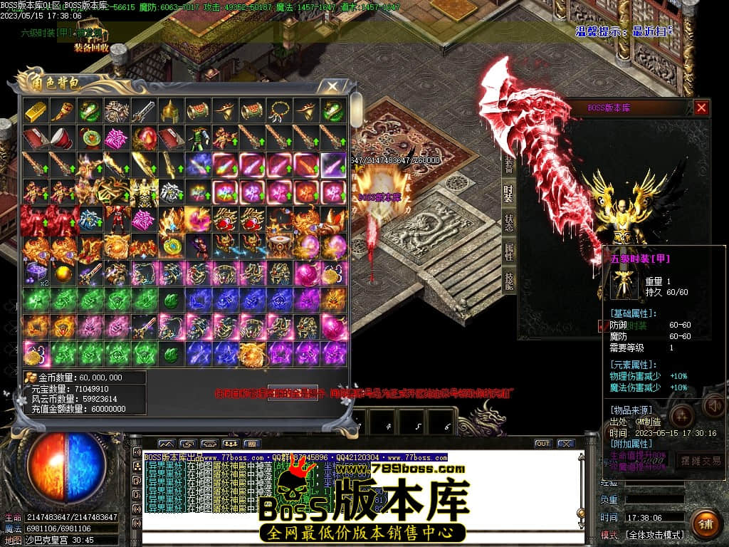 Images143压缩后.JPG