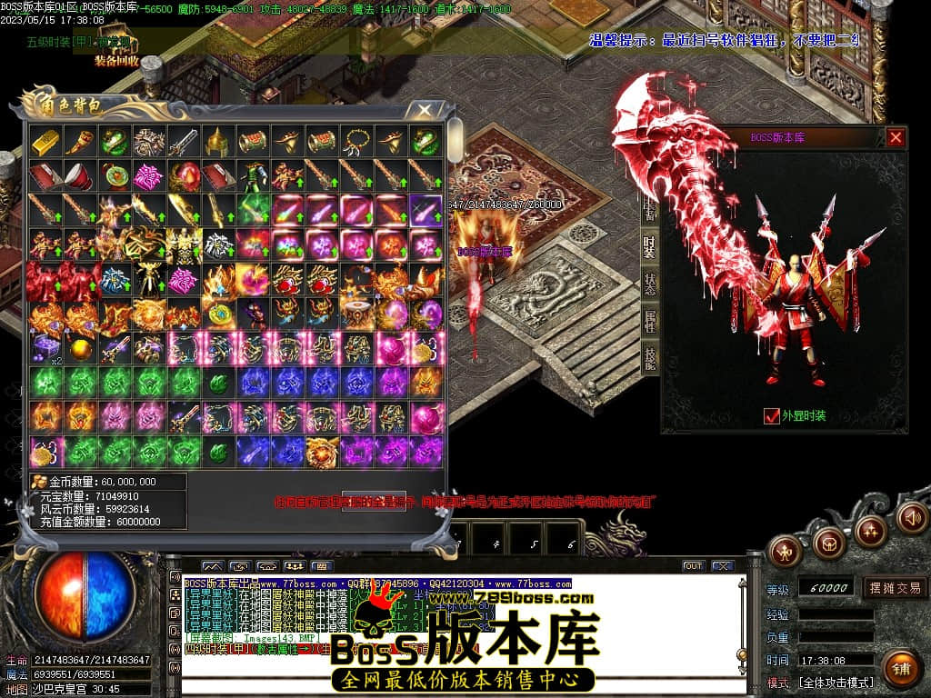 Images144压缩后.JPG