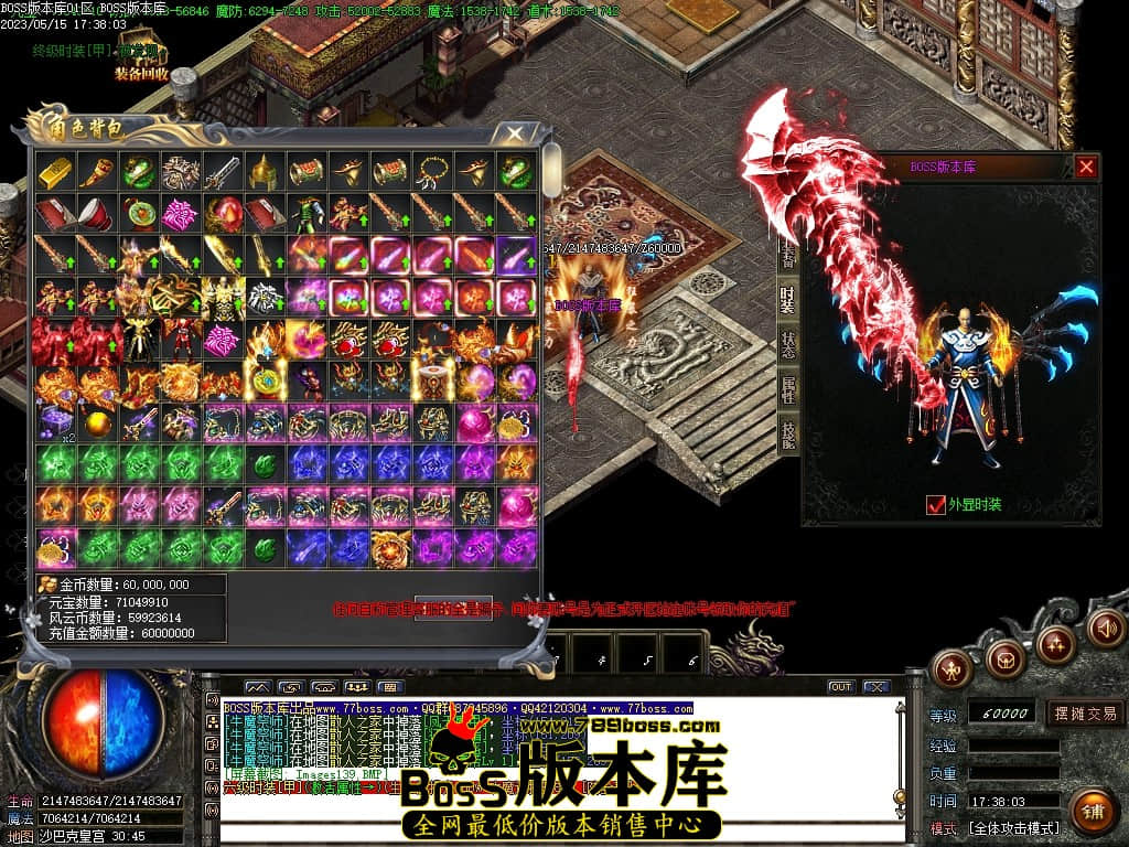 Images140压缩后.JPG
