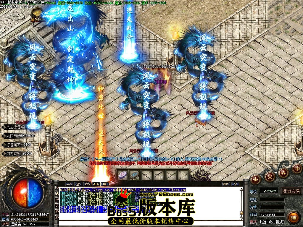 Images149压缩后.JPG