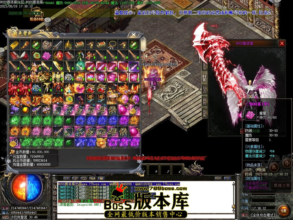 Images147压缩后.JPG