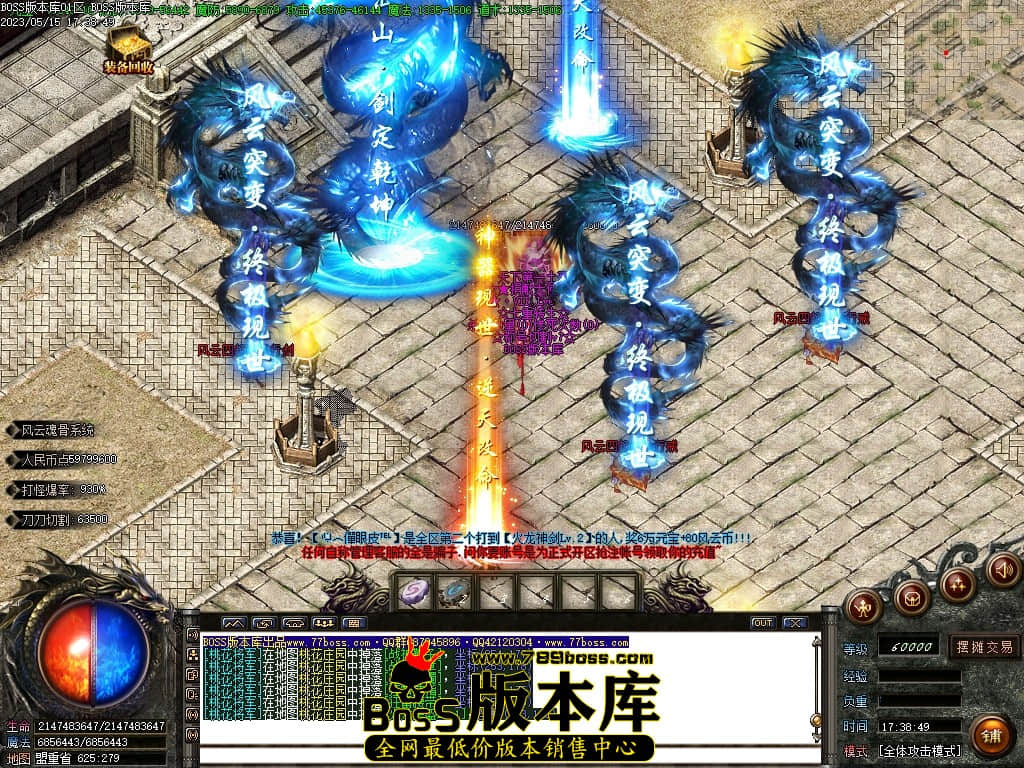 Images150压缩后.JPG