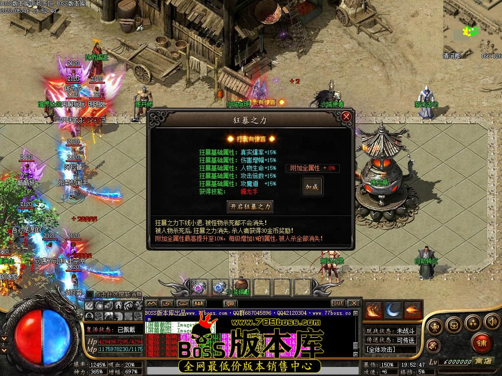 Images10压缩后.JPG