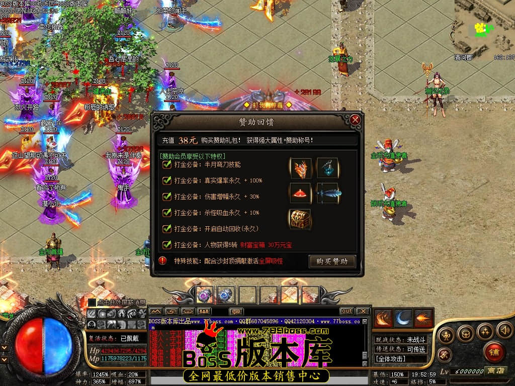 Images14压缩后.JPG