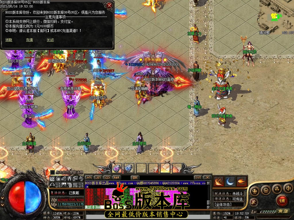 Images15压缩后.JPG