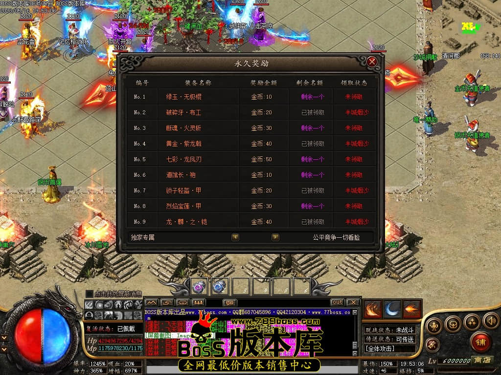 Images18压缩后.JPG