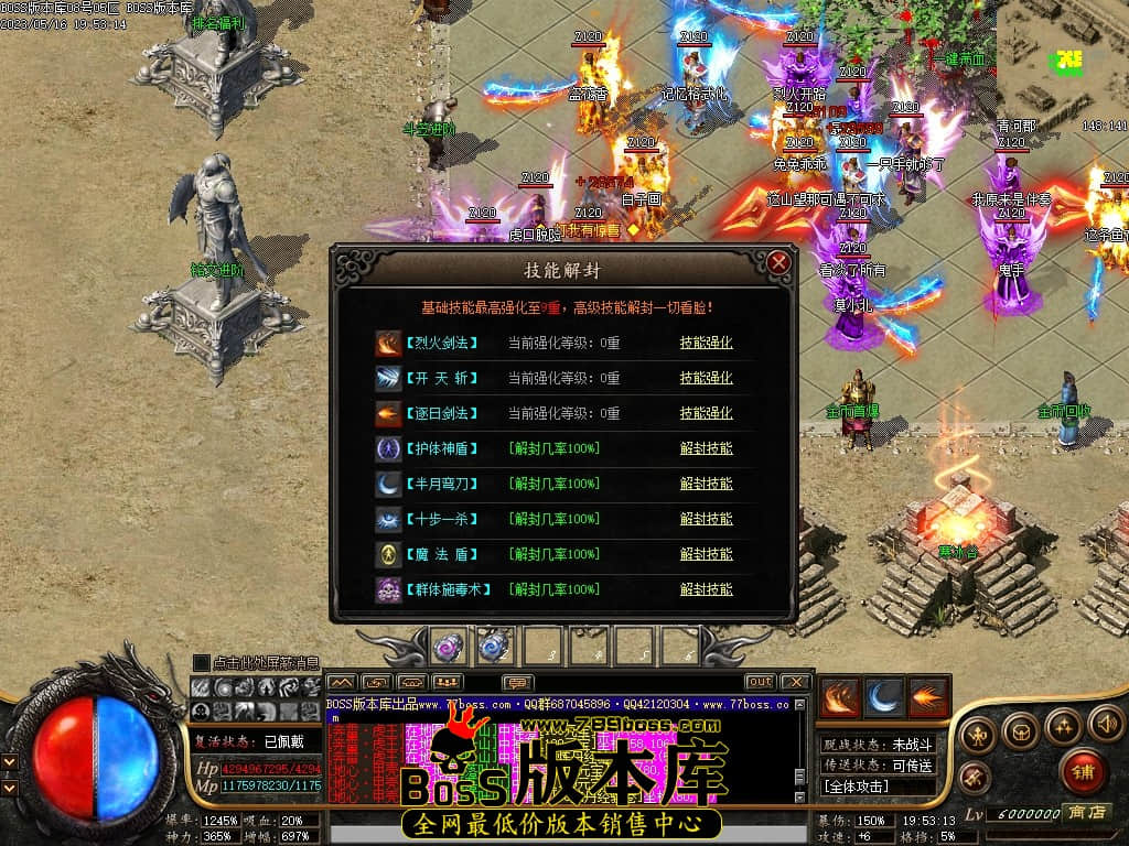 Images24压缩后.JPG