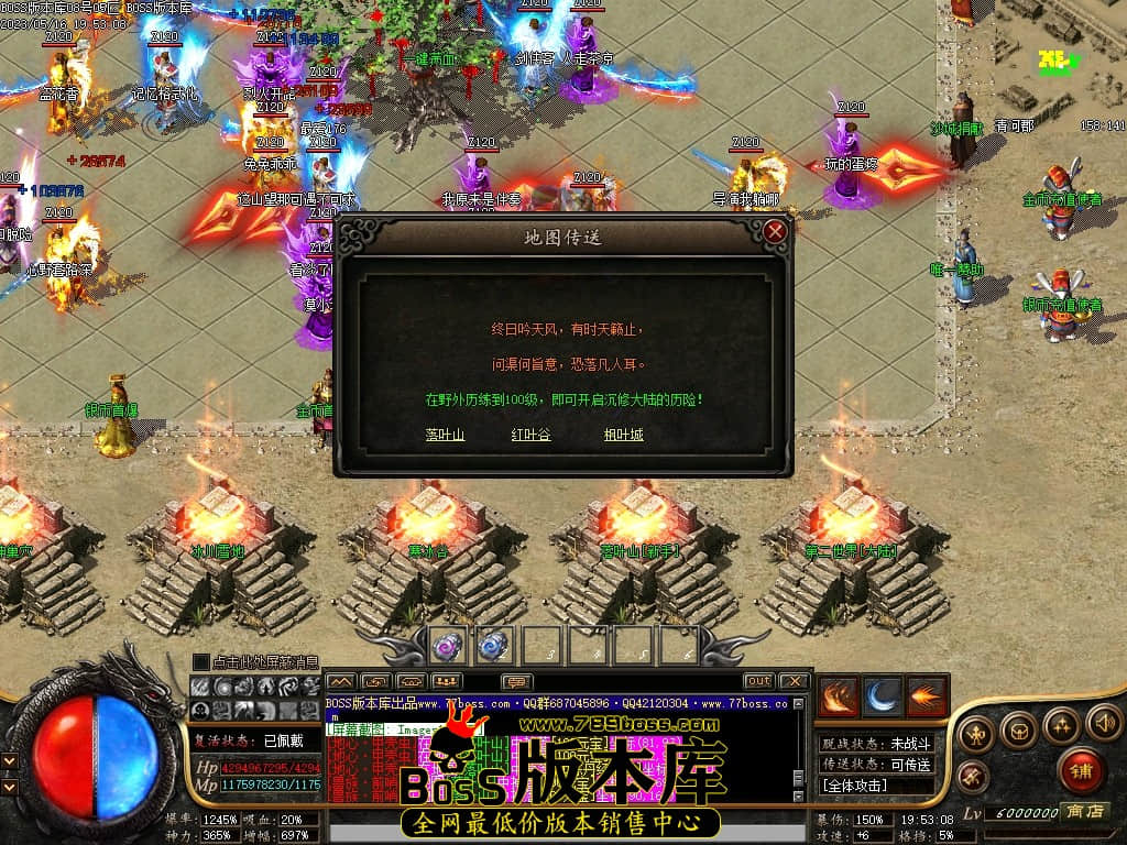 Images22压缩后.JPG