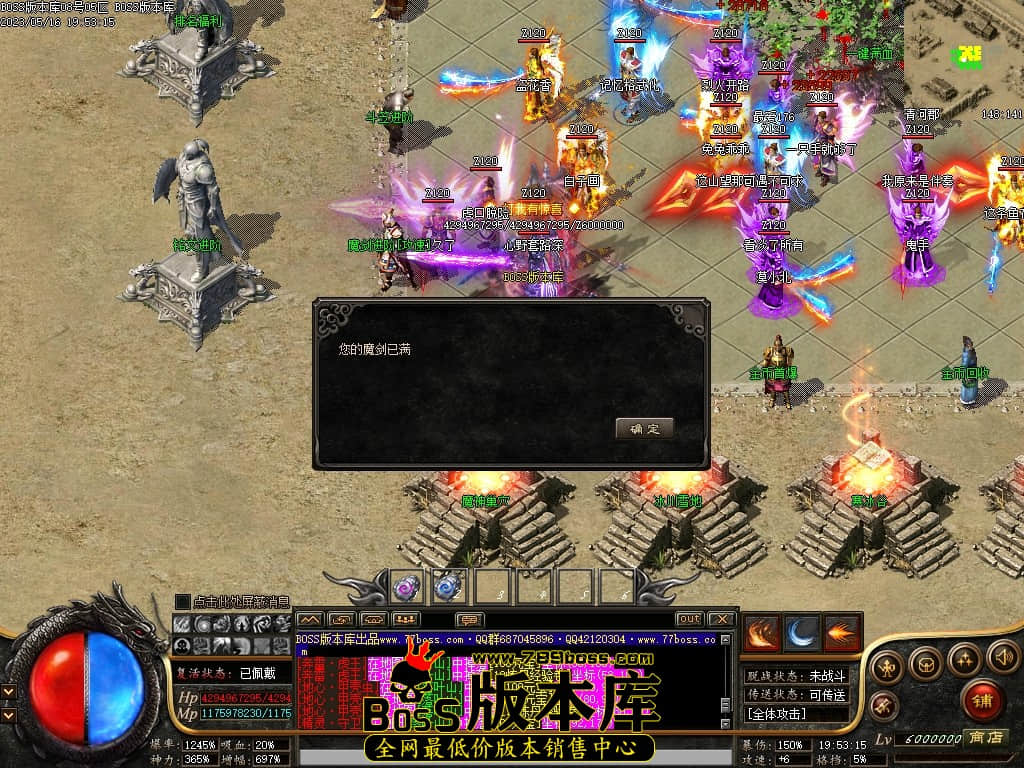 Images25压缩后.JPG