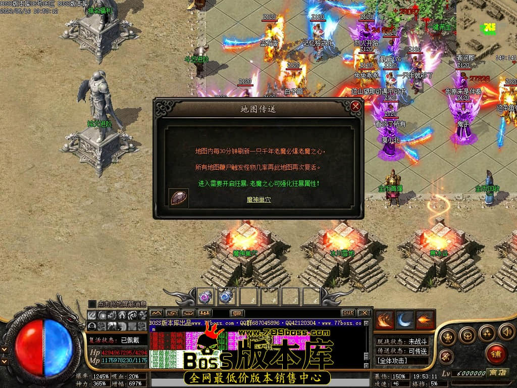 Images23压缩后.JPG