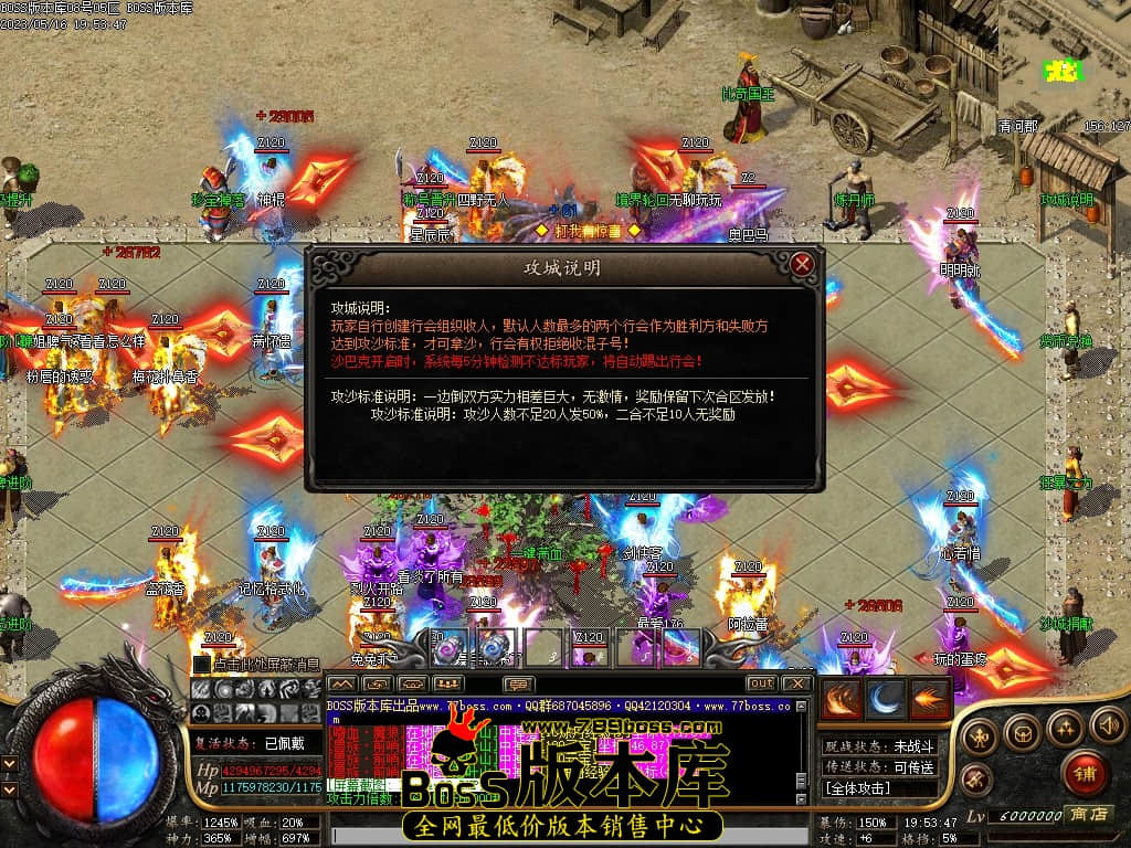 Images35压缩后.JPG