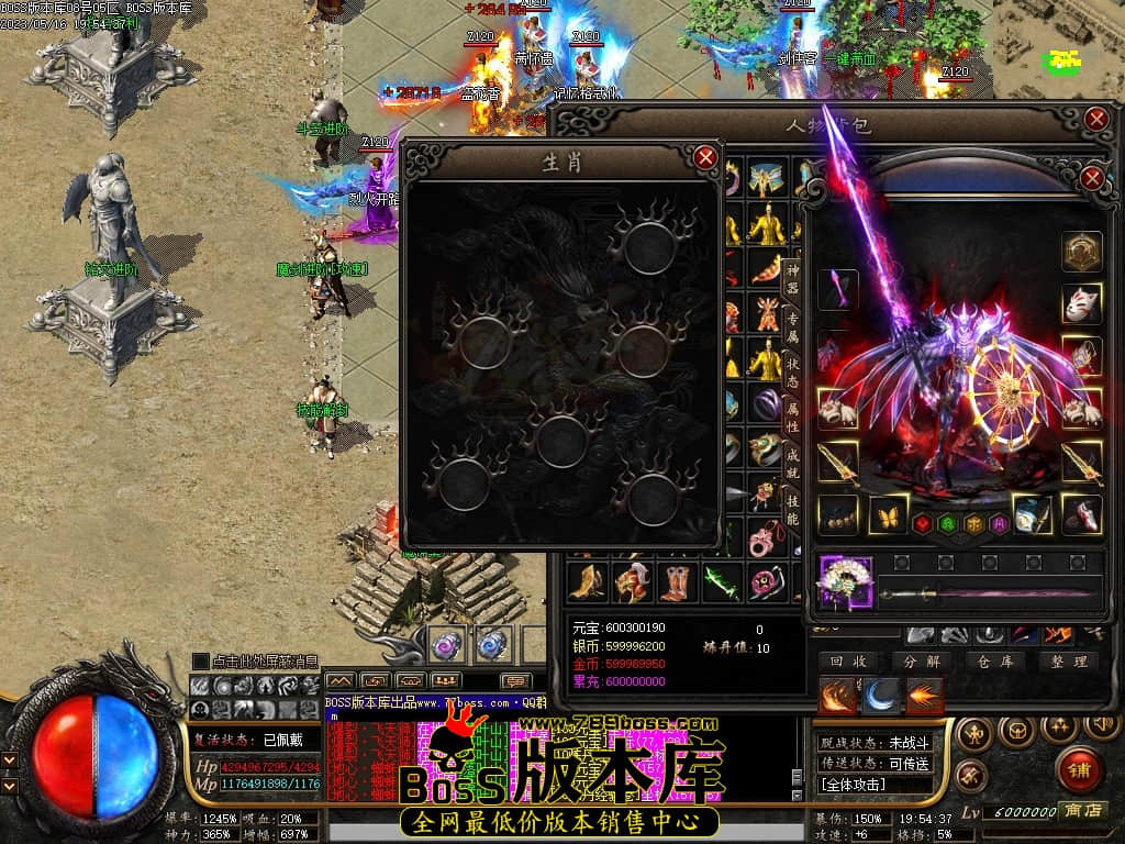 Images60压缩后.JPG