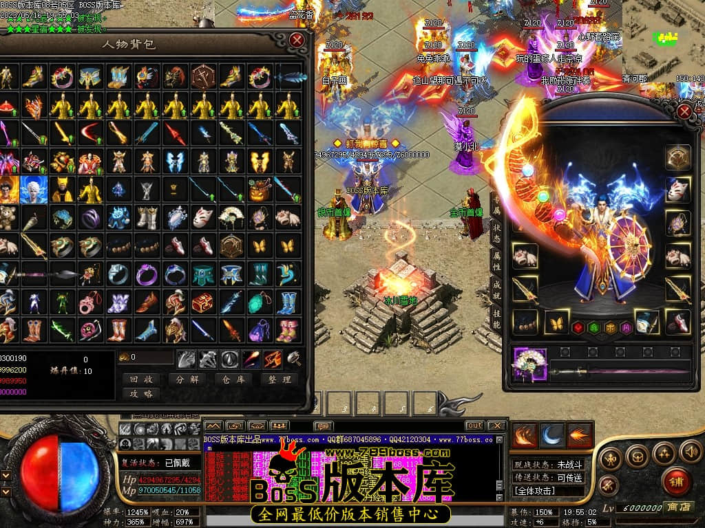 Images72压缩后.JPG