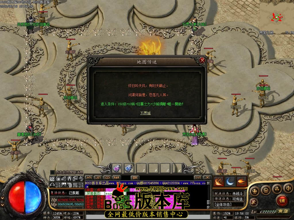 Images100压缩后.JPG