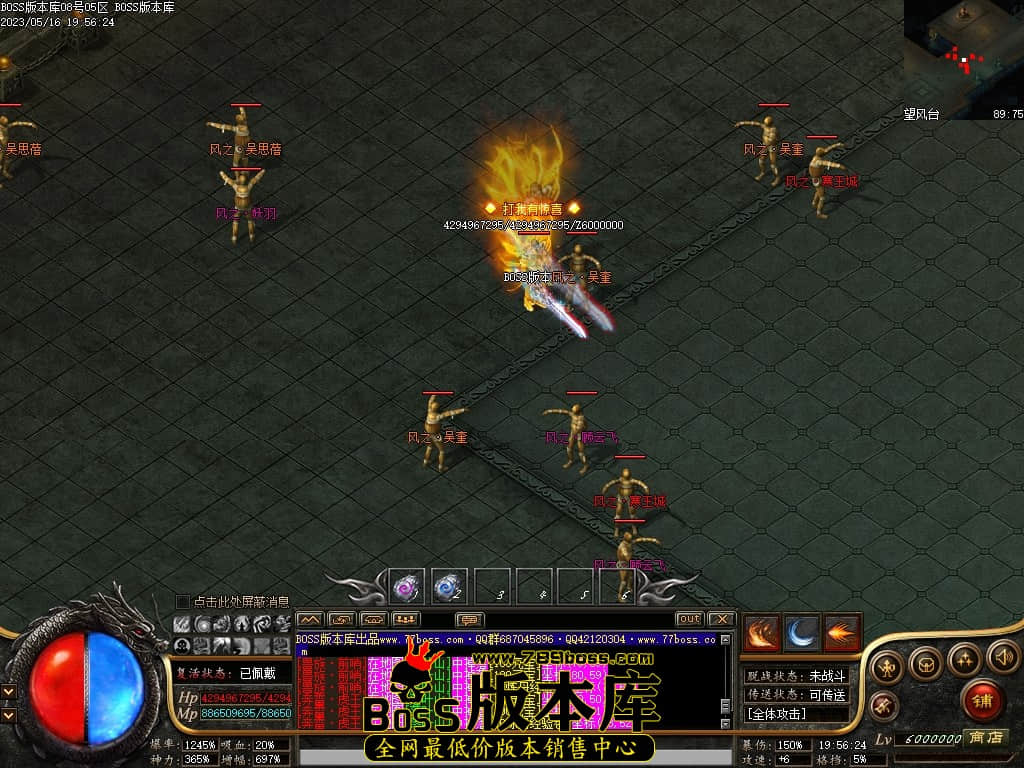 Images106压缩后.JPG