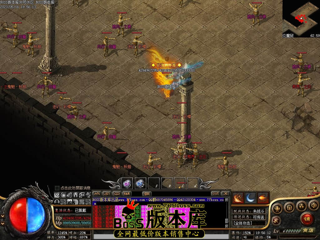 Images104压缩后.JPG