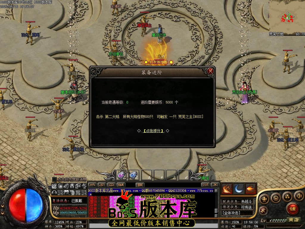 Images103压缩后.JPG