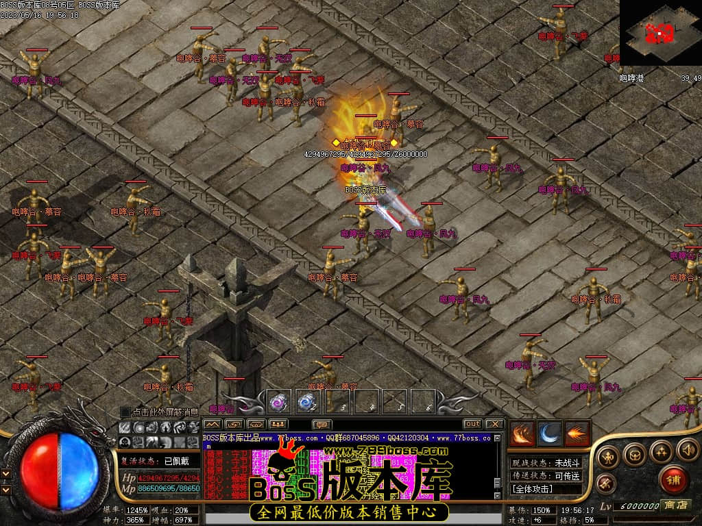 Images105压缩后.JPG