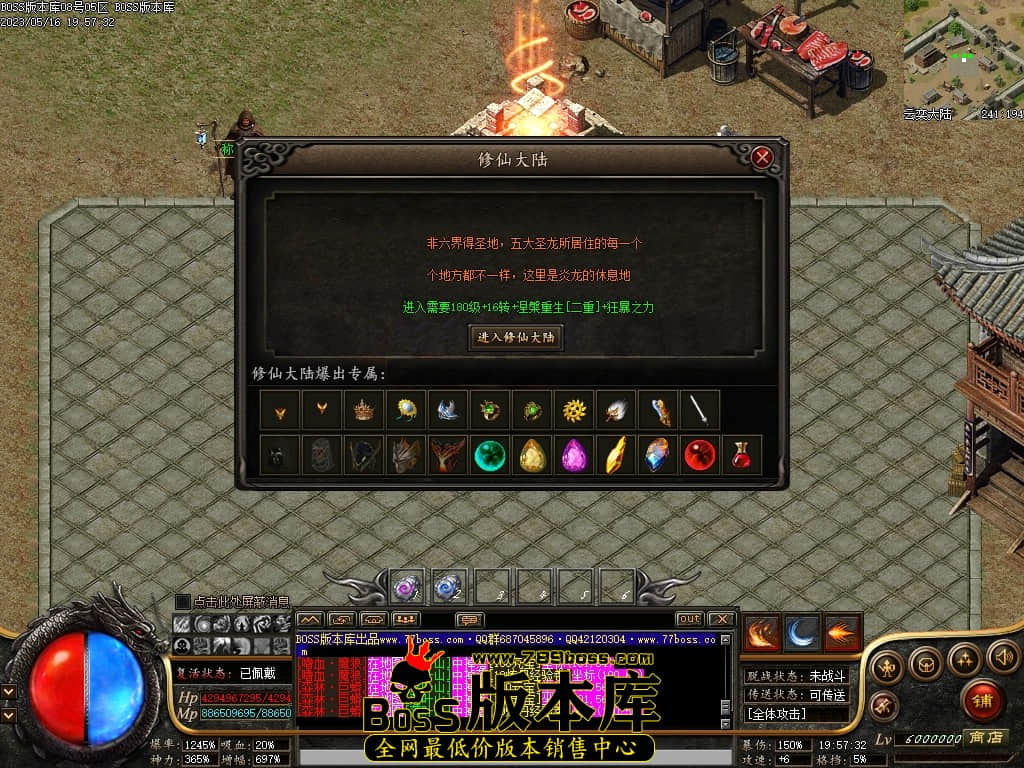 Images114压缩后.JPG