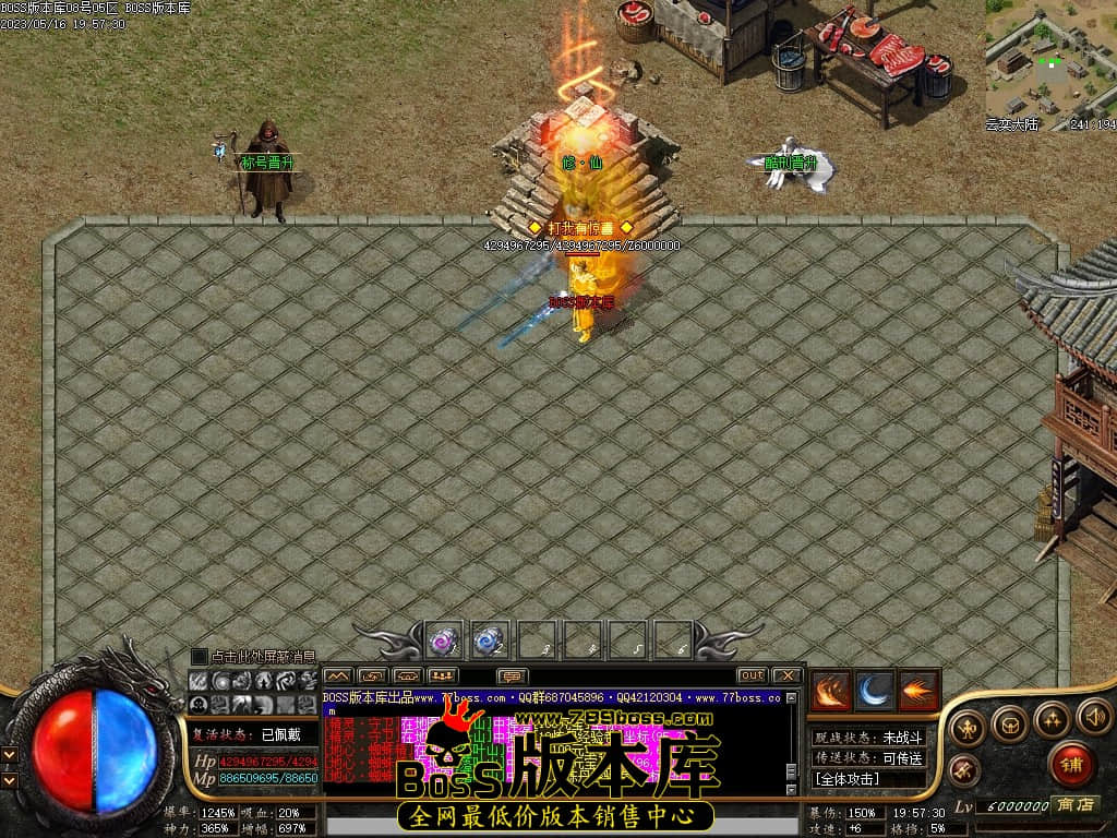 Images112压缩后.JPG