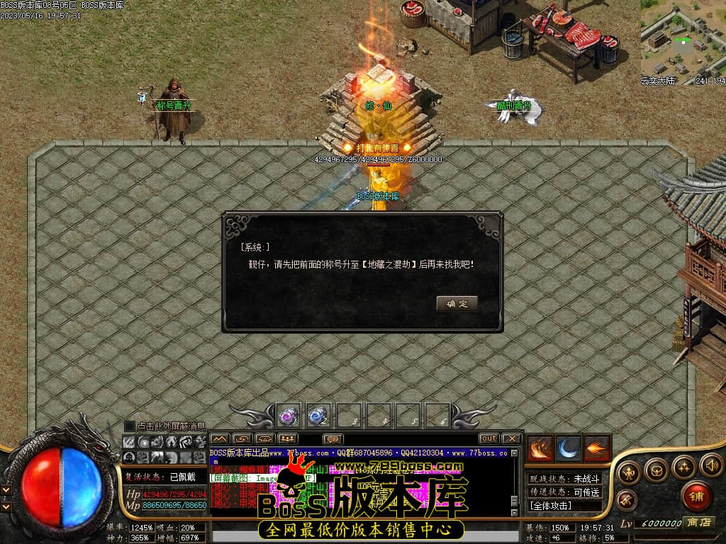 Images113压缩后.JPG