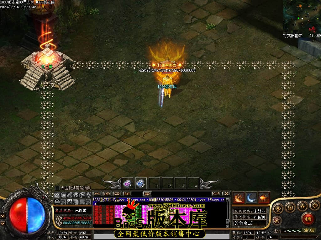 Images116压缩后.JPG