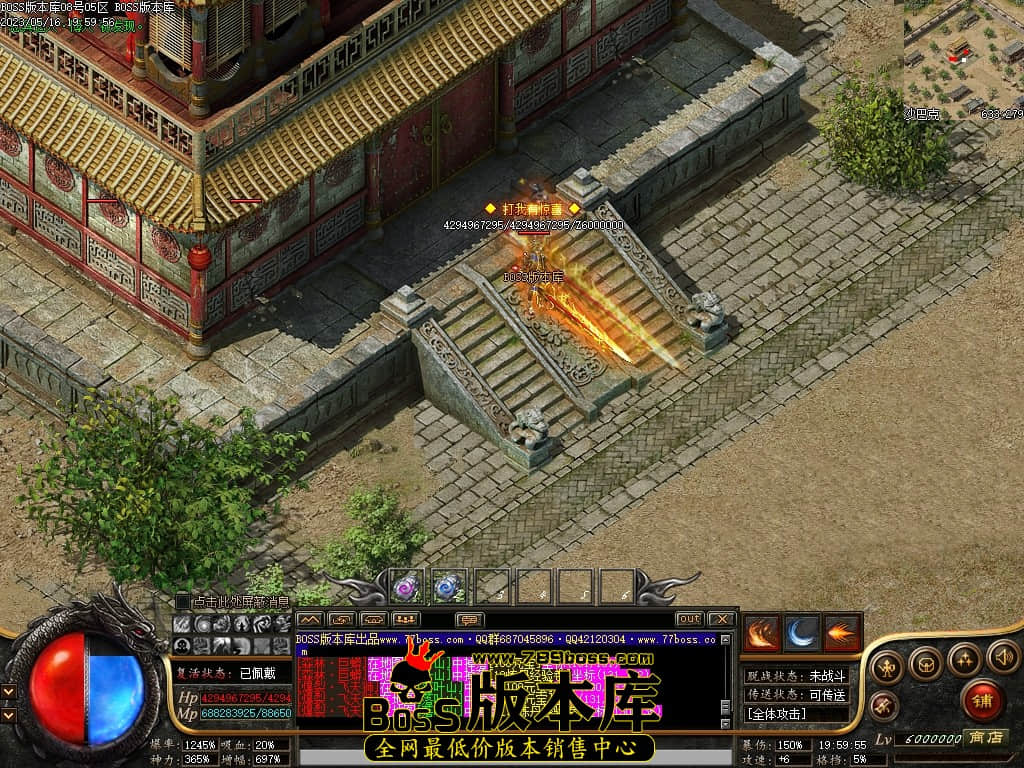 Images147压缩后.JPG