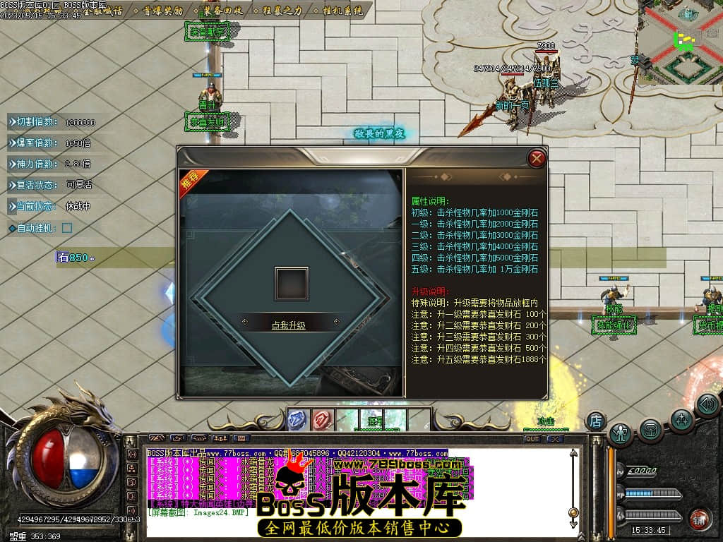 Images25压缩后.JPG