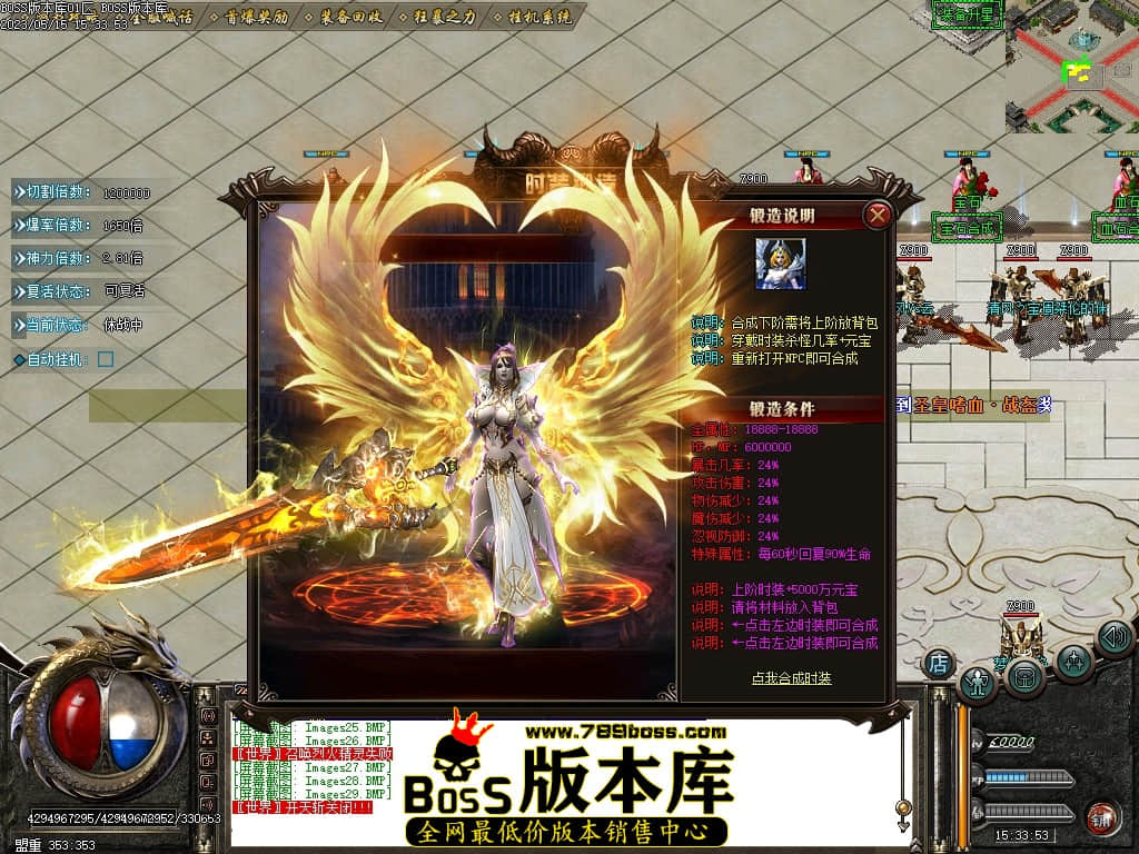 Images30压缩后.JPG