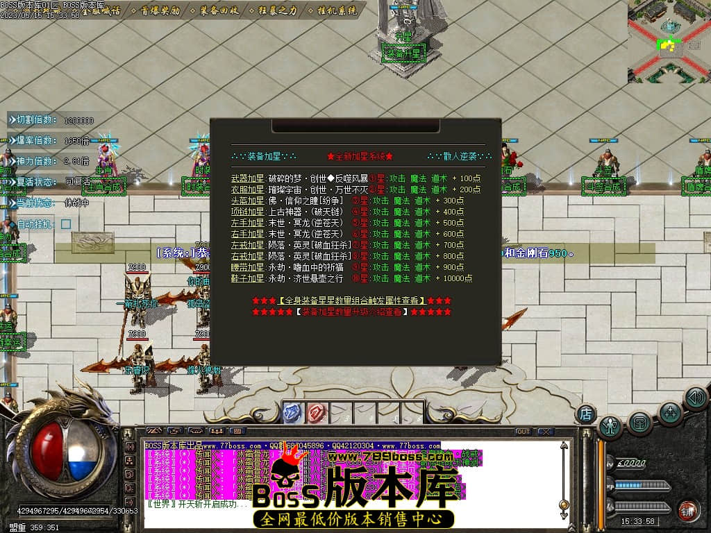 Images33压缩后.JPG
