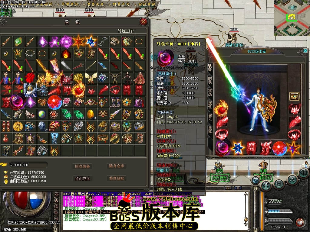 Images51压缩后.JPG
