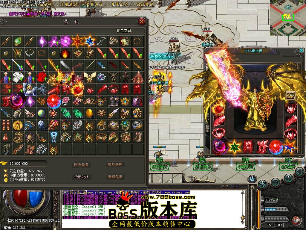 Images74压缩后.JPG