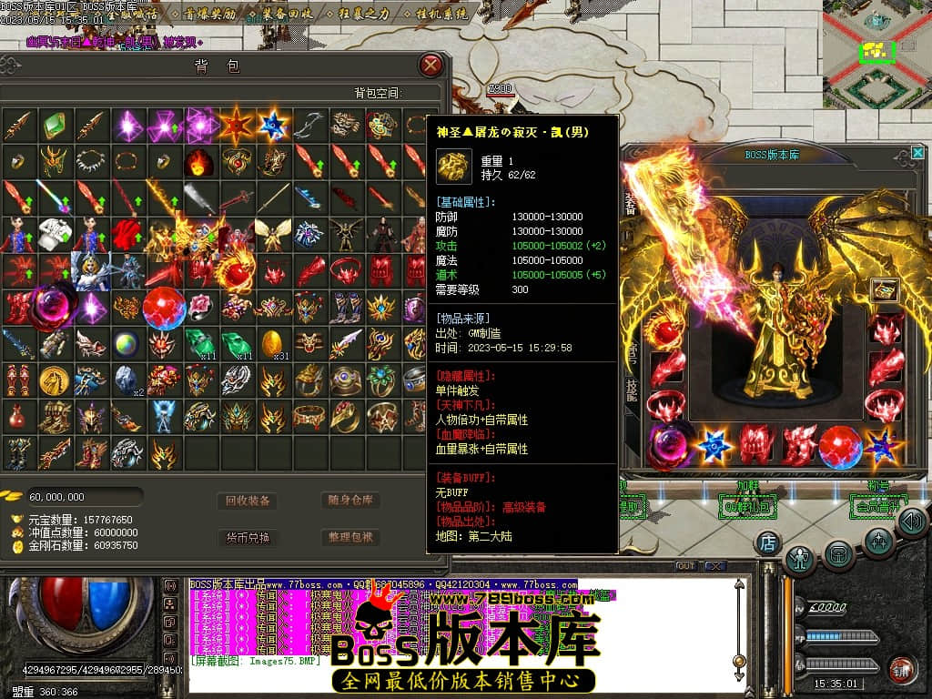 Images76压缩后.JPG