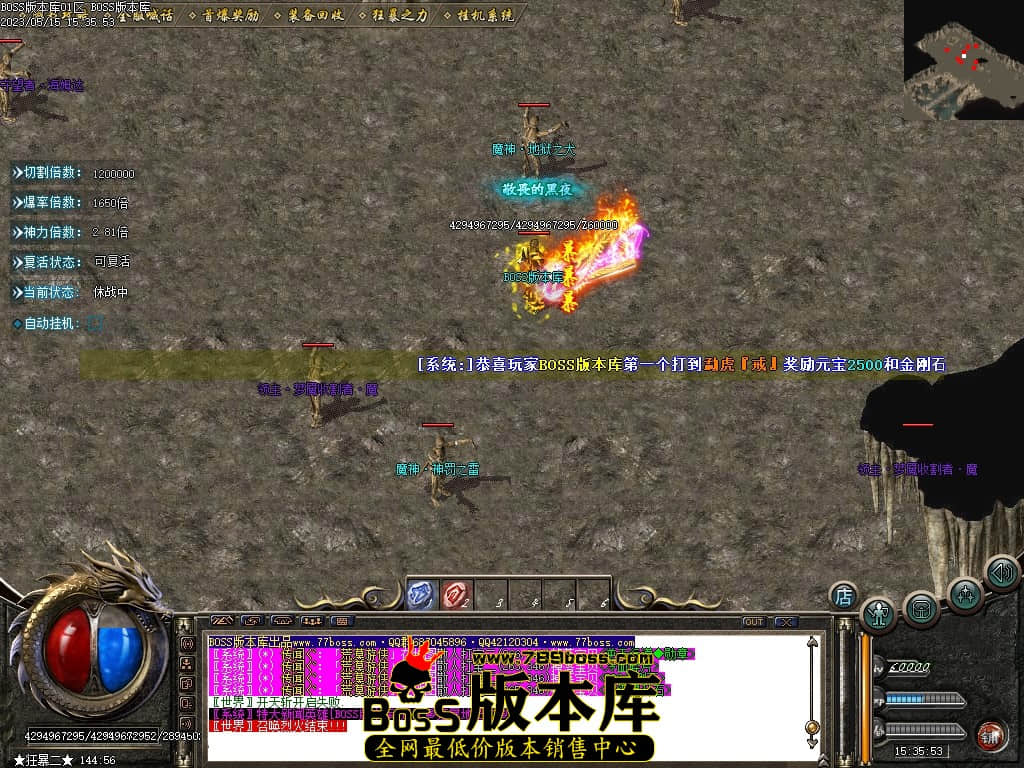 Images90压缩后.JPG