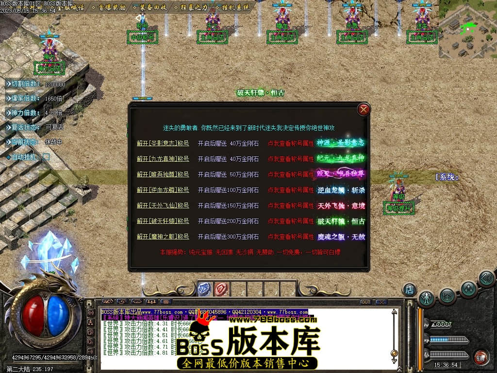 Images105压缩后.JPG