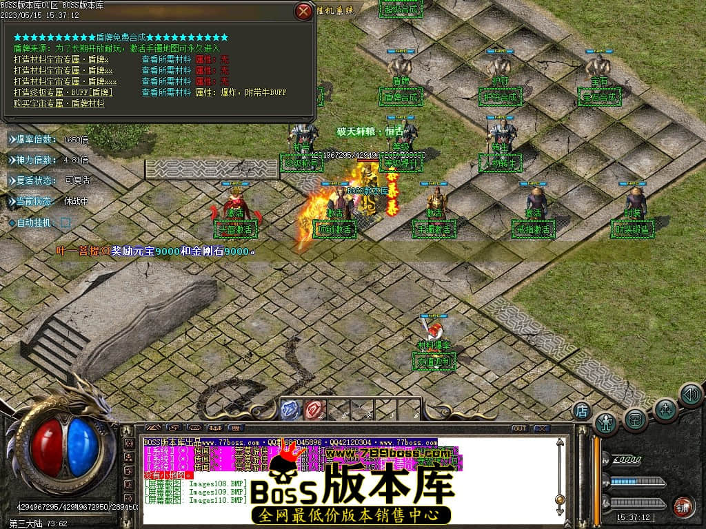 Images111压缩后.JPG