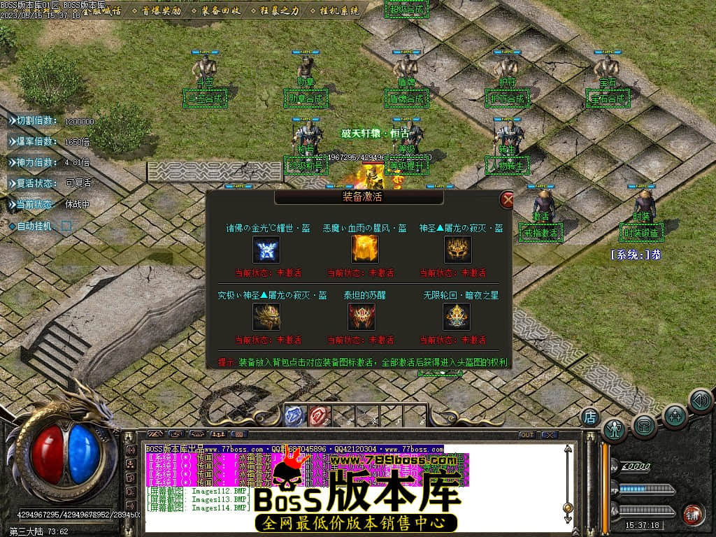 Images115压缩后.JPG