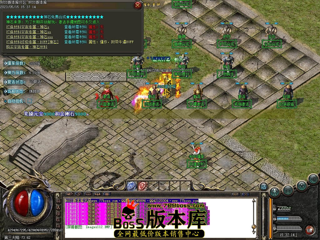 Images113压缩后.JPG