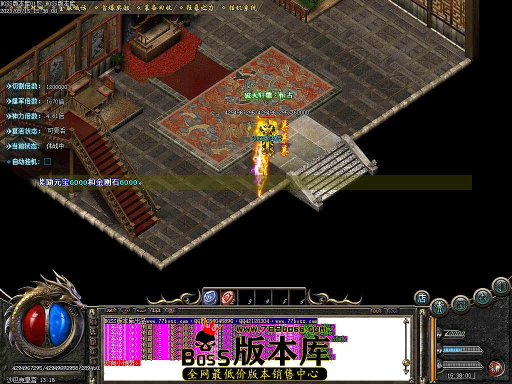 Images121压缩后.JPG