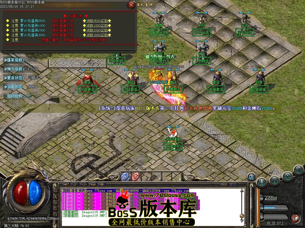 Images120压缩后.JPG