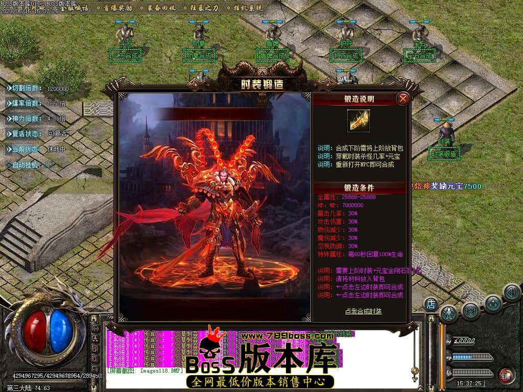 Images119压缩后.JPG
