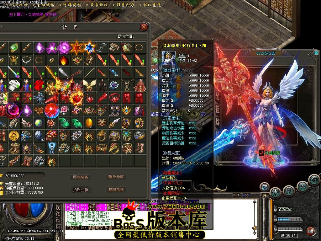 Images127压缩后.JPG